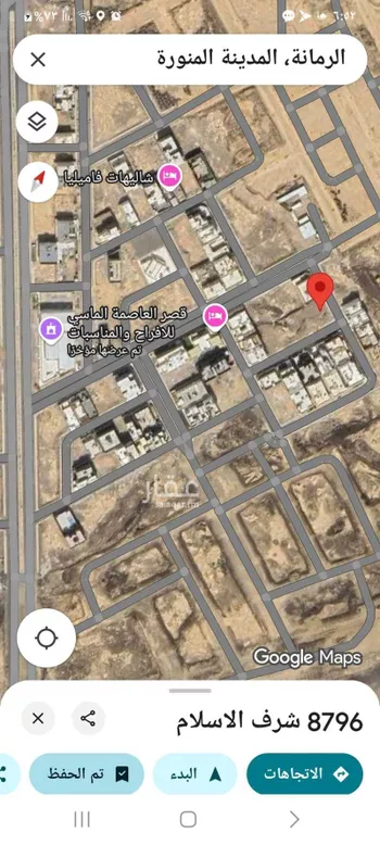 أرض للبيع في شارع ابو عبدالله بن مروان, حي الرمانة, مدينة المدينه المنوره, منطقة المدينة المنورة صورة 3