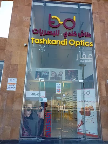 محل للإيجار في شارع شارع عابر القرات, حي الشراع, مدينة جدة, منطقة مكة المكرمة صورة 2