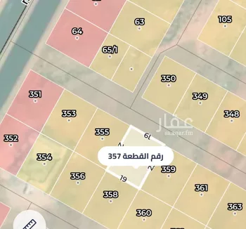 أرض للبيع في حي عريض, مدينة الرياض, منطقة الرياض صورة 3