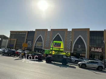 محل للإيجار في شارع الملك عبدالعزيز ابن عبدالرحمن سعود, حي الربيع, مدينة الرياض, منطقة الرياض صورة 4