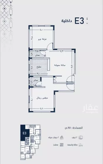 شقة للبيع في شارع الأمير عبدالعزيز بن عبدالل ، حي الفيحاء ، جدة ، جدة