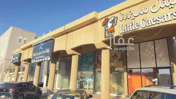 عمارة للإيجار في شارع القدس, حي الخامسة, مدينة القطيف, المنطقة الشرقية