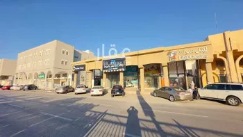 عمارة للإيجار في شارع القدس, حي الخامسة, مدينة القطيف, المنطقة الشرقية صورة 2