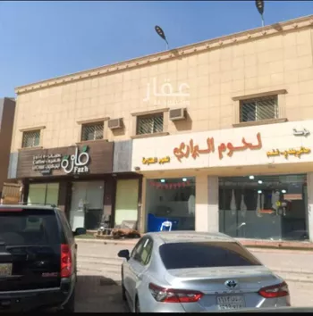 عمارة للبيع في شارع المثنى بن حارثة, حي الشفاء, مدينة الرياض, منطقة الرياض
