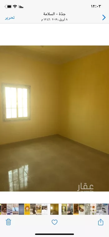 شقة للإيجار في شارع شجاع بن وهب, حي السلامة, مدينة جدة, منطقة مكة المكرمة صورة 3