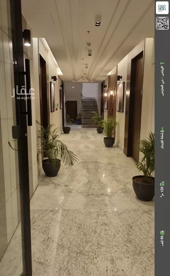 شقة للإيجار في شارع احمد الغزالي, حي العارض, مدينة الرياض, منطقة الرياض