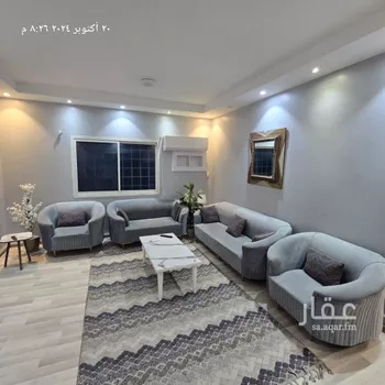 شقة للإيجار في شارع حائل, حي النزهة, مدينة الرياض, منطقة الرياض