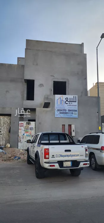 فيلا للبيع في شارع رقم 397, حي الملقا, مدينة الرياض, منطقة الرياض
