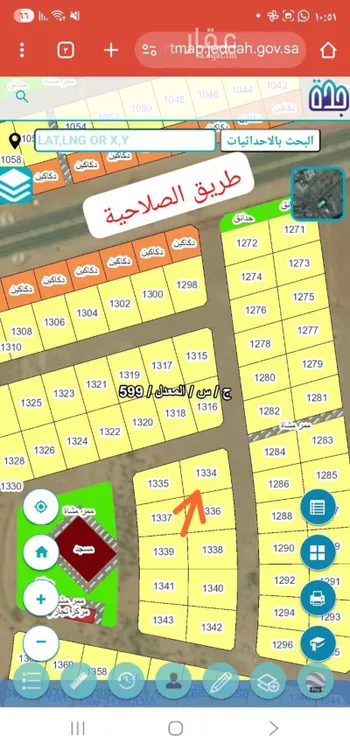 أرض للبيع في حي الندى, مدينة جدة, منطقة مكة المكرمة