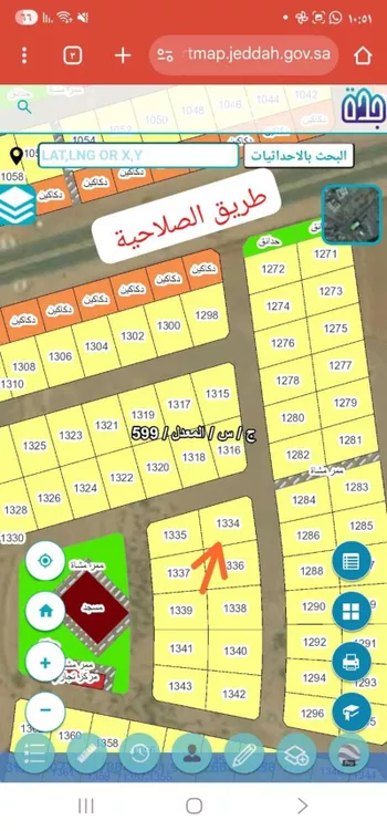 أرض للبيع في حي الندى, مدينة جدة, منطقة مكة المكرمة