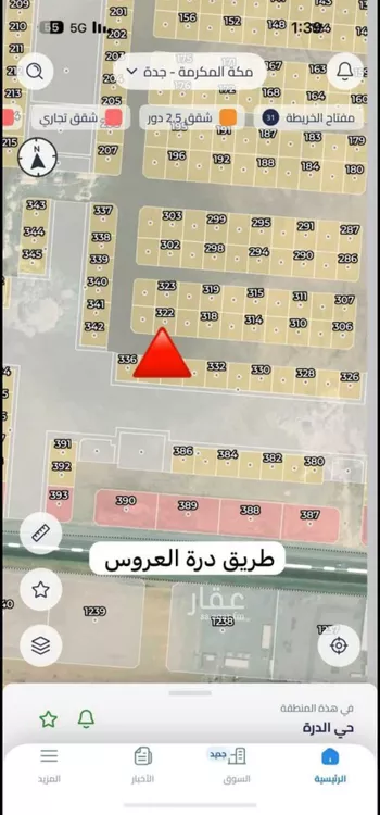 أرض للبيع في حي الدرة, مدينة جدة, منطقة مكة المكرمة صورة 2
