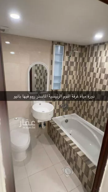 شقة للإيجار في شارع الصداوي, مدينة الظهران, المنطقة الشرقية صورة 3