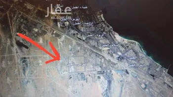أرض للبيع في حي الخزامى, مدينة الجبيل, المنطقة الشرقية