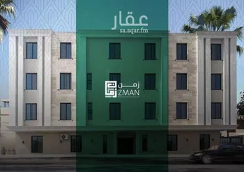 شقة للبيع في شارع البقيع, حي السعادة, مدينة الرياض, منطقة الرياض