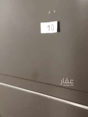 شقة للبيع في شارع مراكش, حي القدس, مدينة الرياض, منطقة الرياض صورة 5