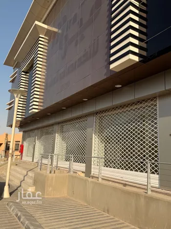 محل للإيجار في شارع طريق الملك عبدالله بن عبدالعزيز, حي الخليج, مدينة الرياض, منطقة الرياض صورة 2