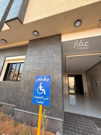 شقة للبيع في شارع الشيخ حمد الناصر الوهيب, حي القدس, مدينة الرياض, منطقة الرياض صورة 3