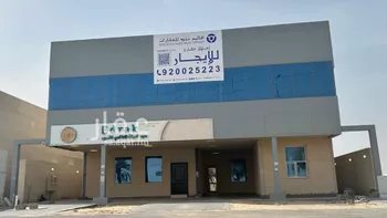 محل للإيجار في شارع الملك عبدالله بن عبدالعزيز, حي الحمراء الثالث, مدينة الاحساء, المنطقة الشرقية