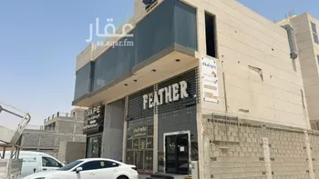 محل للإيجار في شارع الملك عبدالله بن عبدالعزيز, حي الحمراء الثالث, مدينة الاحساء, المنطقة الشرقية