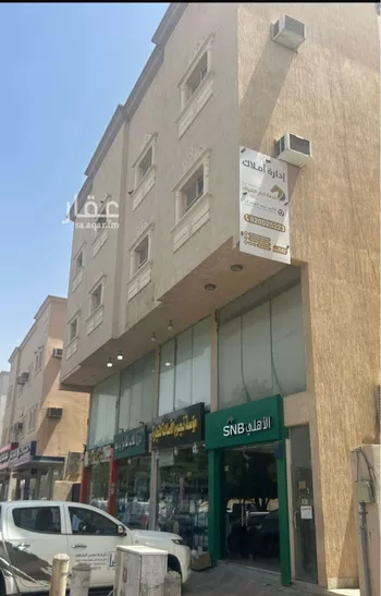 شقة للإيجار في شارع منصور بن متعب بن عبدالعزيز, حي النايفية, مدينة الاحساء, المنطقة الشرقية