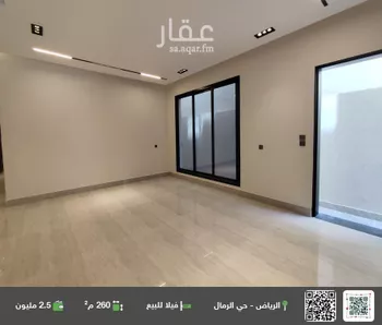 فيلا للبيع في شارع سعيد بن نفيل, حي الرمال, مدينة الرياض, منطقة الرياض