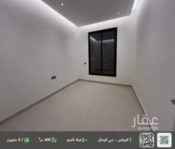 فيلا للبيع في شارع البيان, حي الرمال, مدينة الرياض, منطقة الرياض