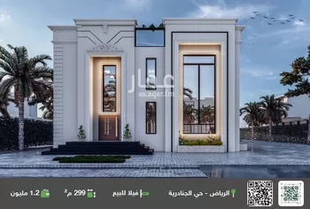 فيلا للبيع في شارع السيل, حي الجنادرية, مدينة الرياض, منطقة الرياض