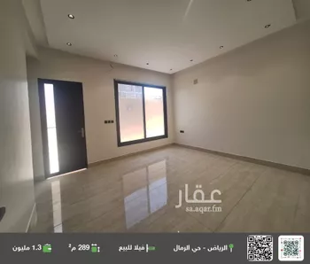 فيلا للبيع في حي الرمال, مدينة الرياض, منطقة الرياض