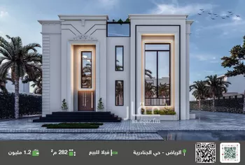 فيلا للبيع في شارع غصون, حي الجنادرية, مدينة الرياض, منطقة الرياض