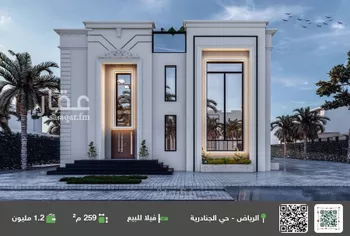 فيلا للبيع في شارع غصون, حي الجنادرية, مدينة الرياض, منطقة الرياض