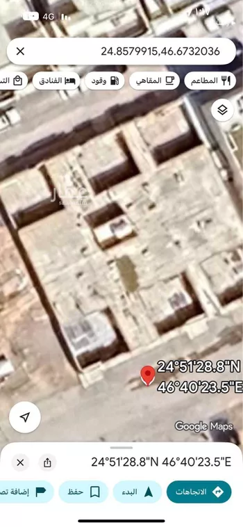 أرض للبيع في شارع أبي عبيدة النابلسي, حي النرجس, مدينة الرياض, منطقة الرياض صورة 2