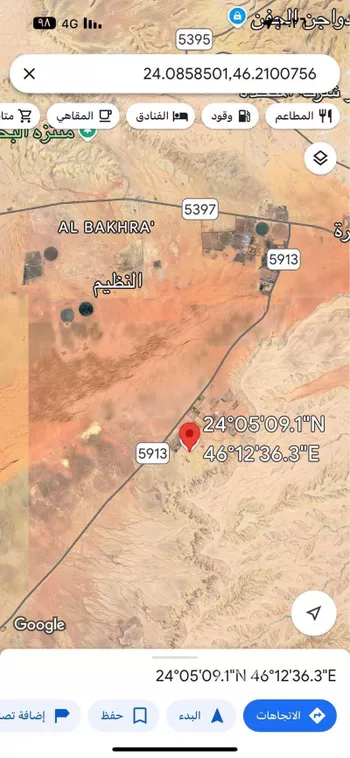 أرض للبيع في حي اللغفيه, مدينة اللغفيه, منطقة الرياض