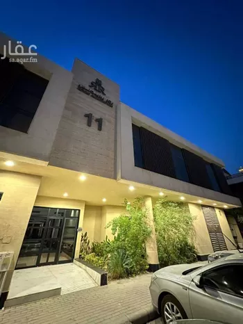 شقة للإيجار في شارع القصر, حي العارض, مدينة الرياض, منطقة الرياض