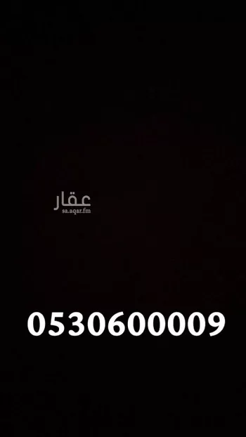 أرض للبيع في شارع المجامع 1 ، حي اليسر ، جدة ، جدة صورة 3