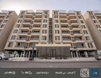شقة للبيع في شارع السيف, حي الشعلة, مدينة الدمام, المنطقة الشرقية