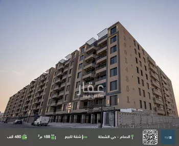 شقة للبيع في شارع السيف, حي الشعلة, مدينة الدمام, المنطقة الشرقية