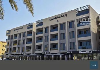 شقة للبيع في شارع النابغه الذبياني, حي الزهور, مدينة الدمام, المنطقة الشرقية صورة 2
