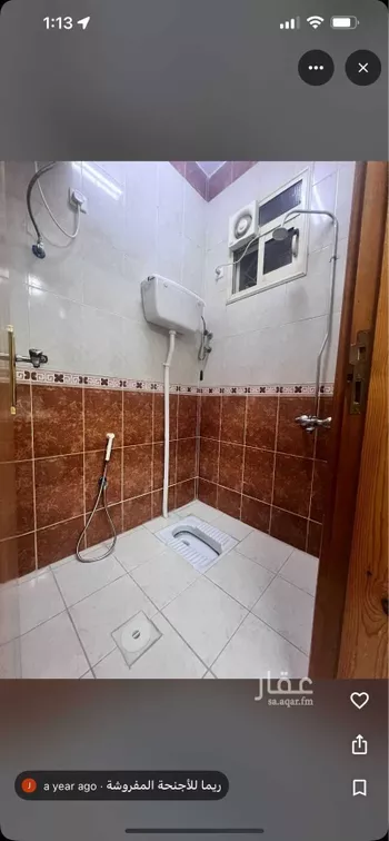عمارة للبيع في شارع الخليج 1, حي الخليج, مدينة احد رفيدة - الواديين, منطقة عسير صورة 4