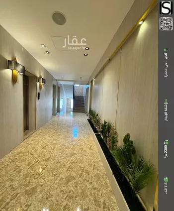 شقة للإيجار في شارع طريق الملك خالد, حي الحمراء, مدينة الخبر, المنطقة الشرقية