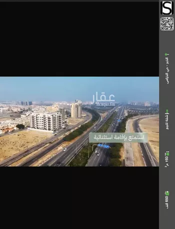 شقة للبيع في شارع الملك خالد, حي الخزامى, مدينة الخبر, المنطقة الشرقية