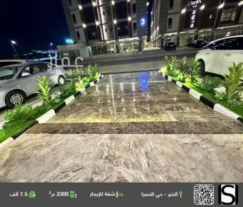 شقة للإيجار في شارع طريق الملك خالد, حي الحمراء, مدينة الخبر, المنطقة الشرقية