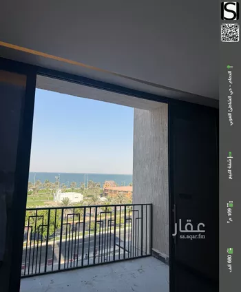 شقة للبيع في شارع الملك عبد الله بن عبدالعزيز, حي الشاطئ الغربي, مدينة الدمام, المنطقة الشرقية