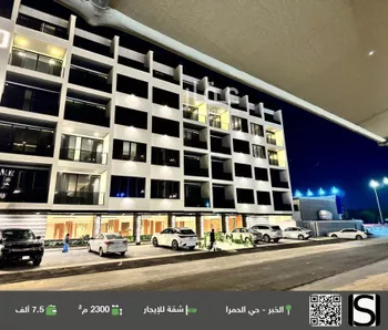 شقة للإيجار في شارع طريق الملك خالد, حي الحمراء, مدينة الخبر, المنطقة الشرقية