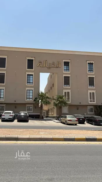شقة للبيع في شارع الخيالة, حي الياسمين, مدينة الرياض, منطقة الرياض صورة 2