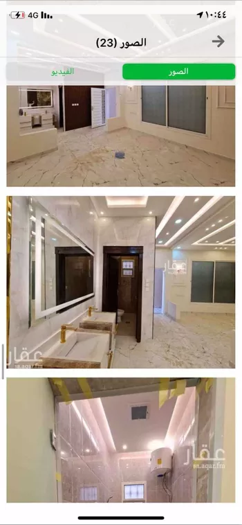 فيلا للإيجار في شارع إبراهيم الحميدي ، حي طويق ، الرياض ، منطقة الرياض صورة 2
