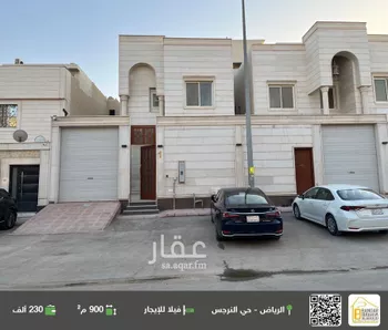 فيلا للإيجار في شارع رقم 113, حي النرجس, مدينة الرياض, منطقة الرياض
