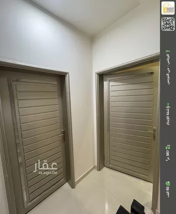 شقة للإيجار في شارع ذات السلاسل, حي النرجس, مدينة الرياض, منطقة الرياض