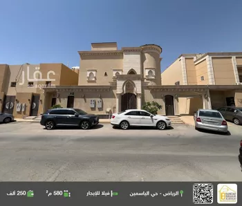 فيلا للإيجار في شارع شارع رقم 175, حي الياسمين, مدينة الرياض, منطقة الرياض