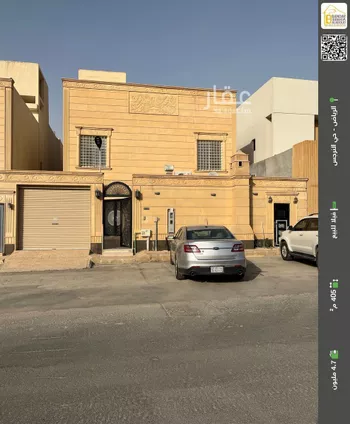 فيلا للبيع في شارع رقم 229, حي النرجس, مدينة الرياض, منطقة الرياض