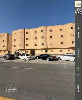 شقة للإيجار في شارع الصحراء المغربيه, حي الربيع, مدينة الرياض, منطقة الرياض